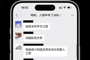 梅罗二选一？穆勒：我选C罗，对梅西时我数据不错，对C罗时不那么好